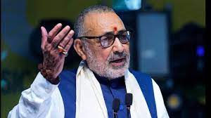 Giriraj Singh Union Minister of Textiles