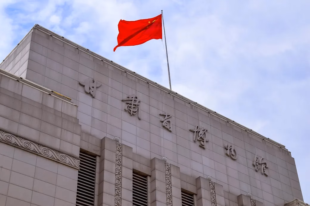 China Cuts Lending Rate